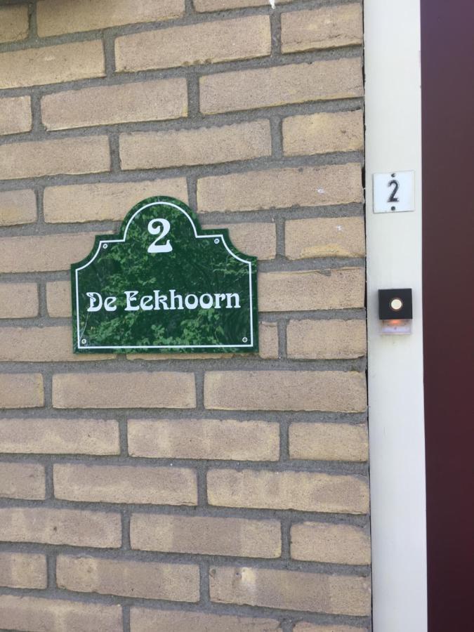 Geschakelde Bungalow Op De Veluwe "De Eekhoorn" Otterlo Esterno foto